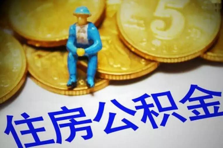 上海40急用钱怎么办？快速解决资金短缺的有效方法